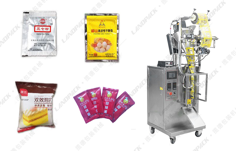 小包裝食品自動包裝機(jī)